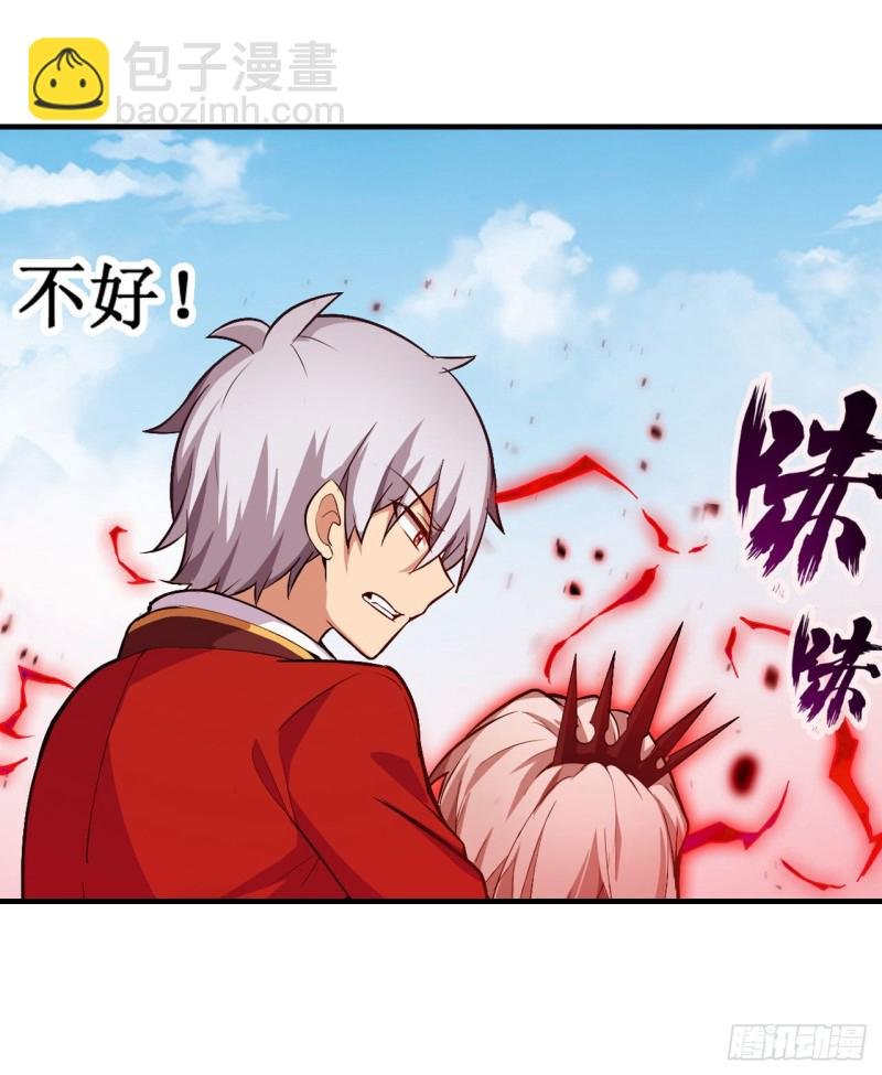 第128话 一切的源头