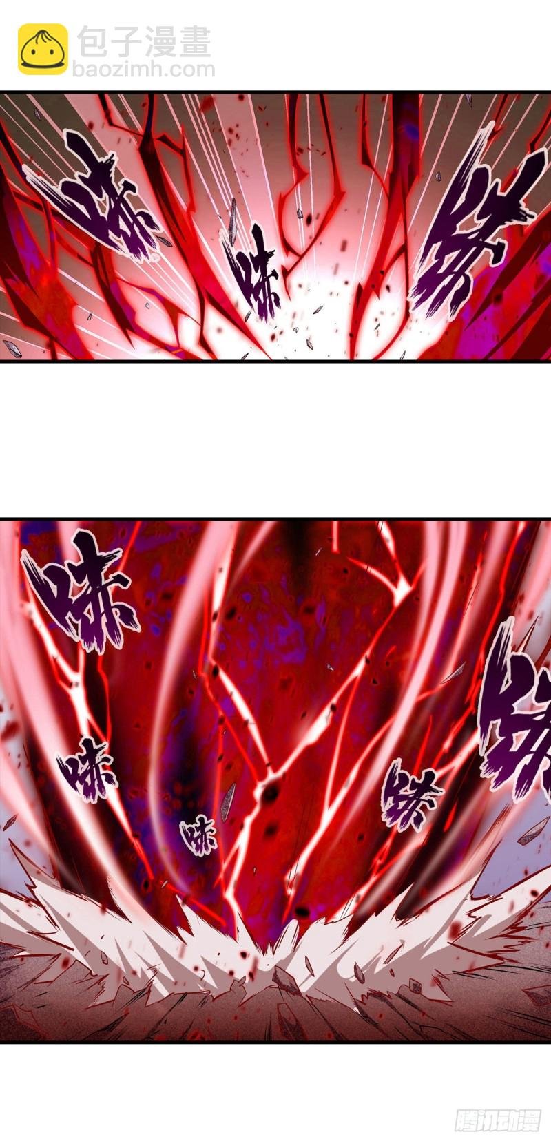 第128话 一切的源头