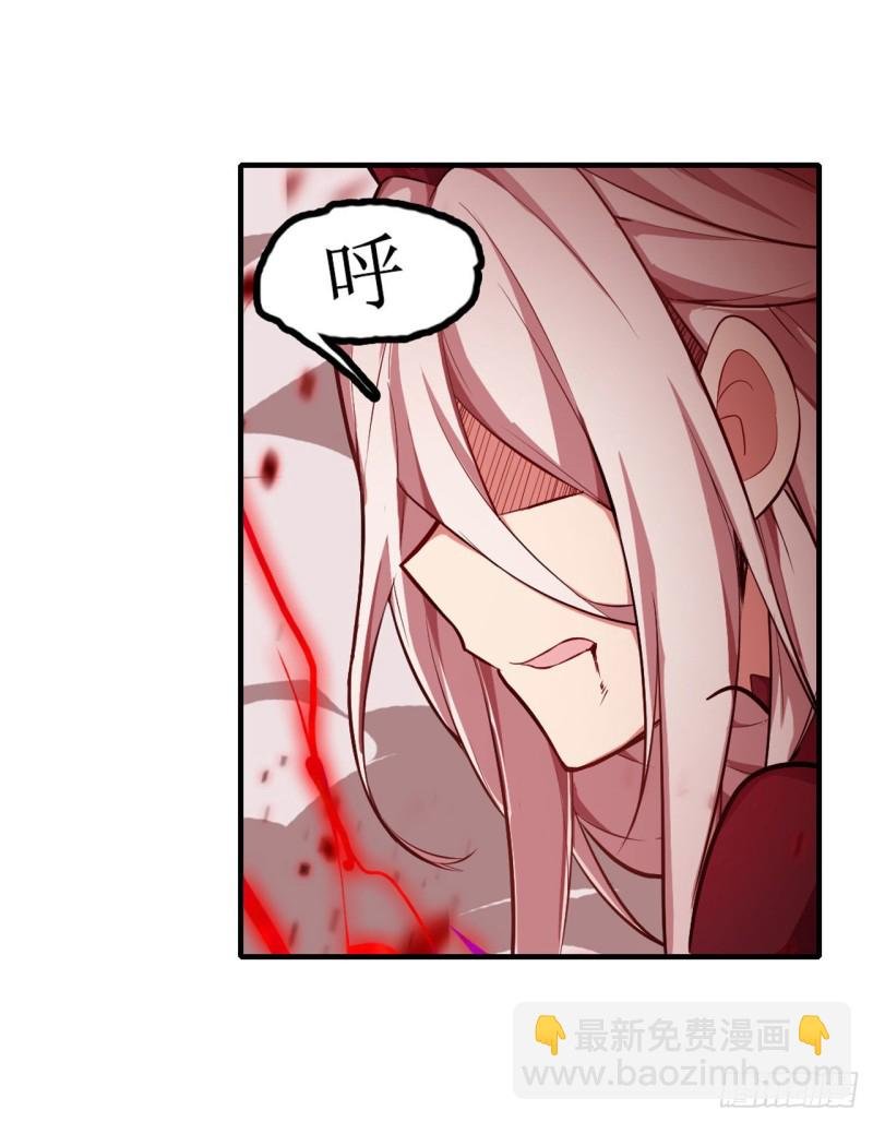 第128话 一切的源头