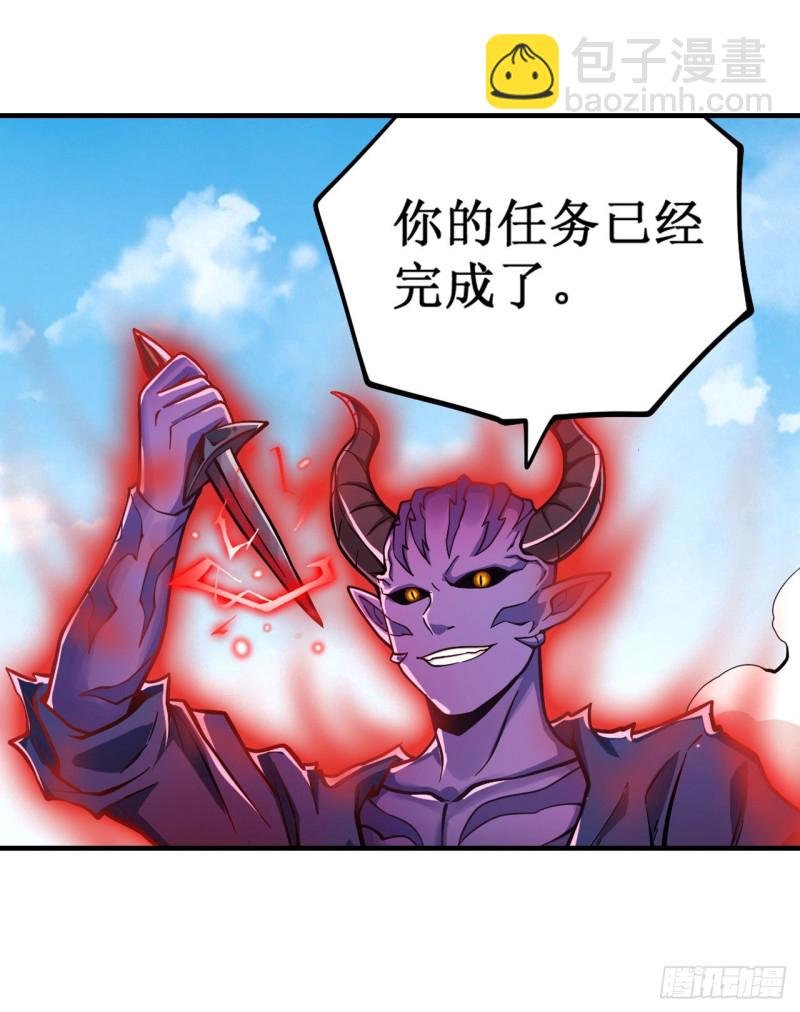 第128话 一切的源头