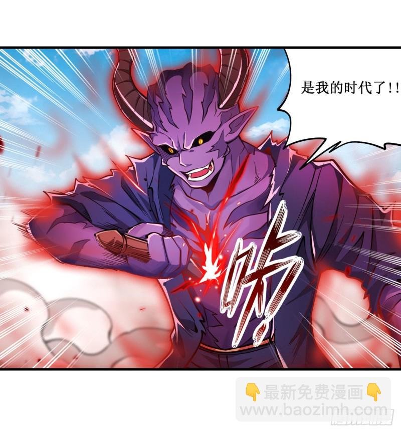 第128话 一切的源头