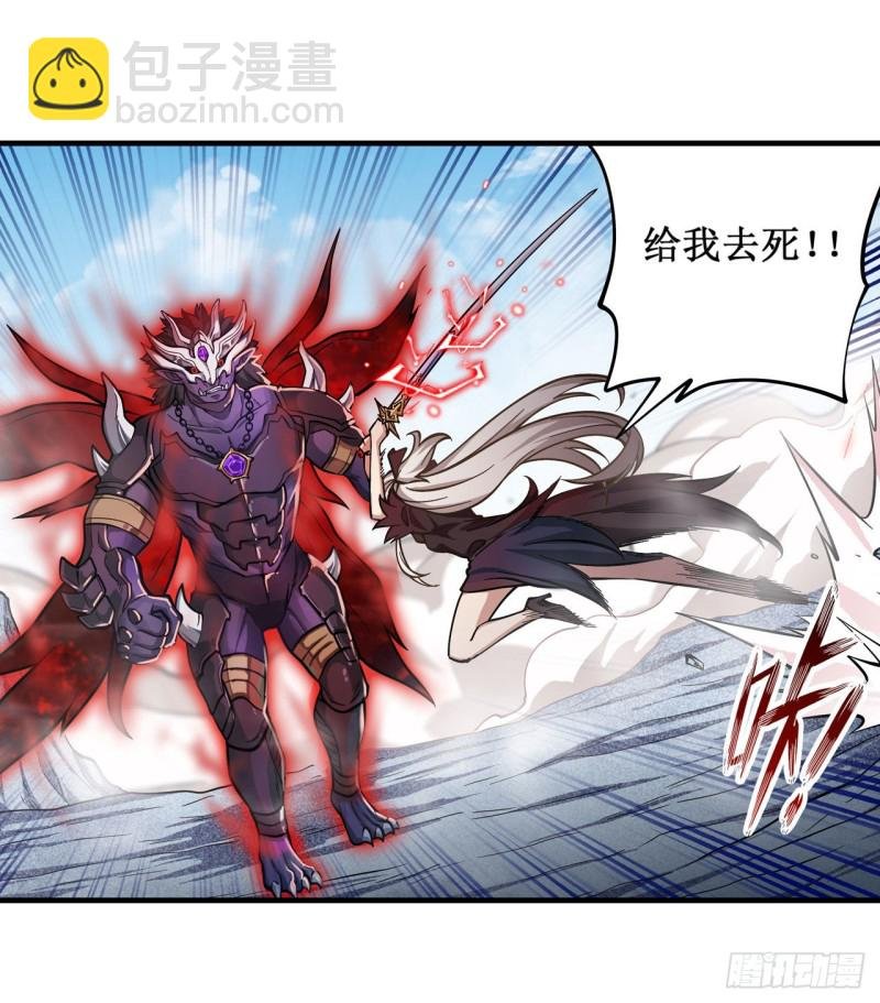 第128话 一切的源头