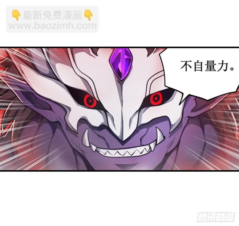 第128话 一切的源头