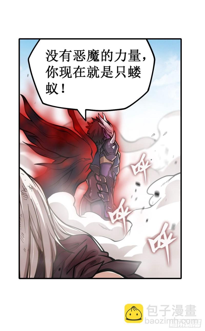 第128话 一切的源头