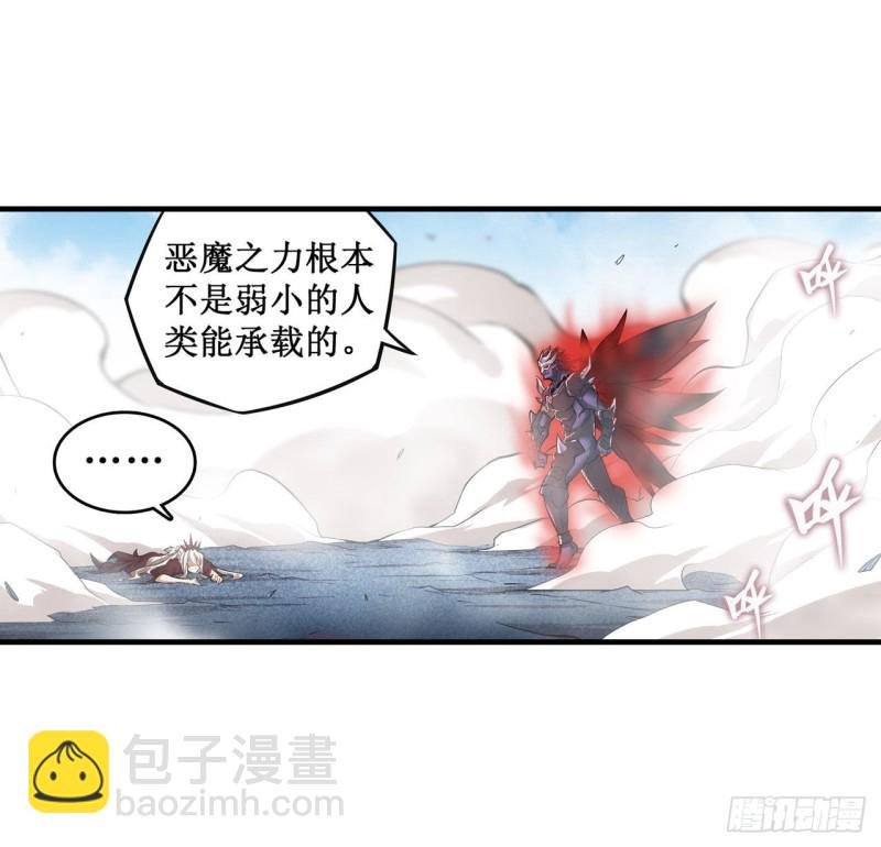 第129话 复活？别想了！