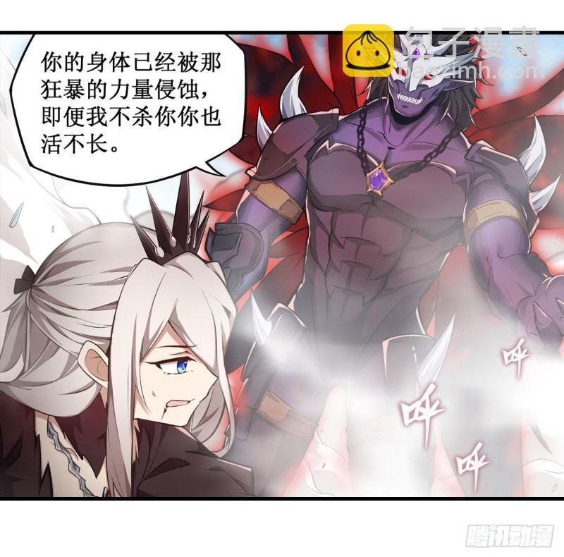 第129话 复活？别想了！