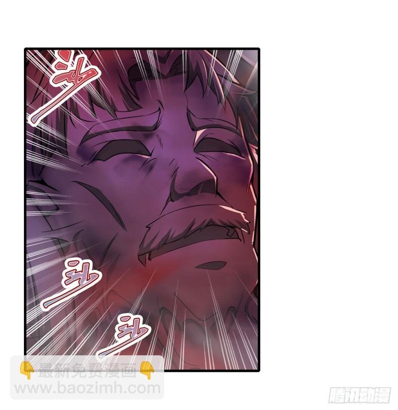 第129话 复活？别想了！