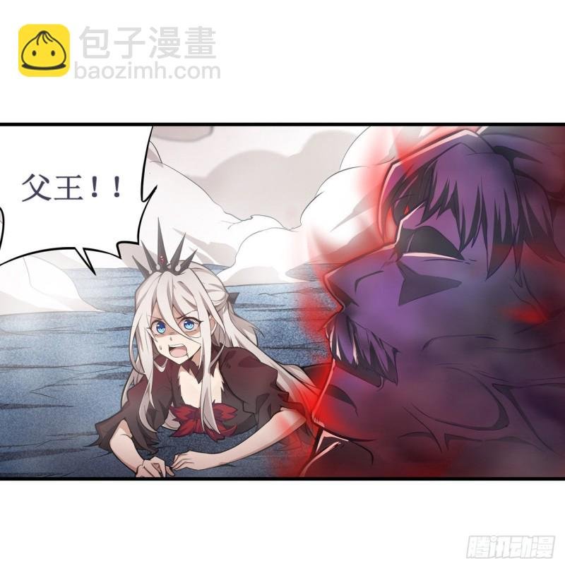 第129话 复活？别想了！