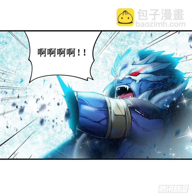 第129话 复活？别想了！