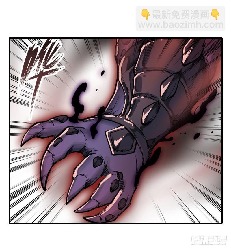 第129话 复活？别想了！