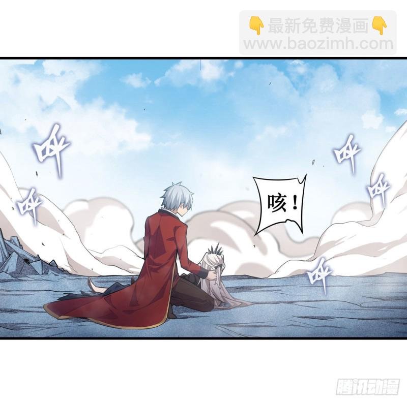 第130话 这是我的初吻！