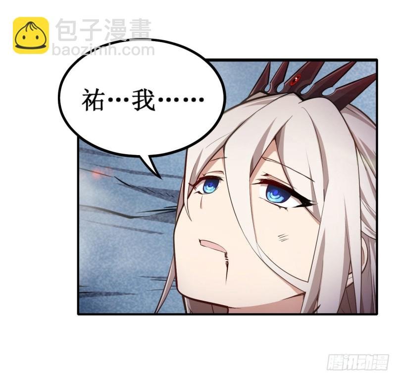 第130话 这是我的初吻！