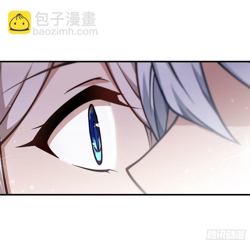 第130话 这是我的初吻！