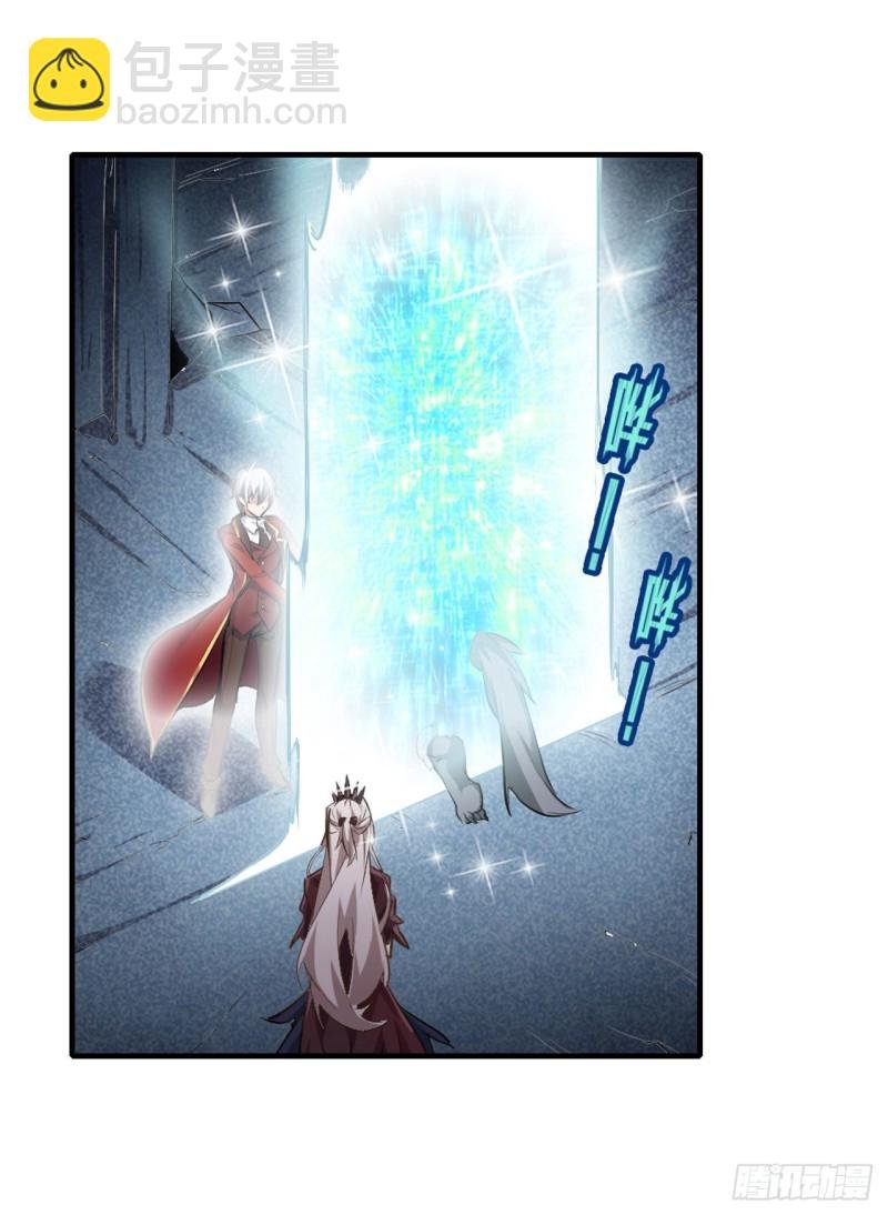 第130话 这是我的初吻！