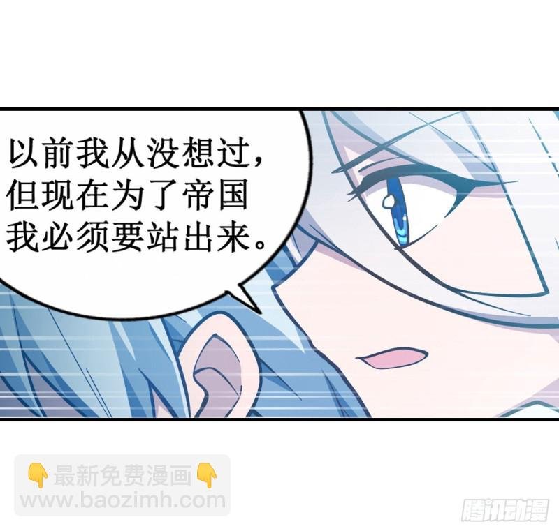 第131话 喜欢和爱