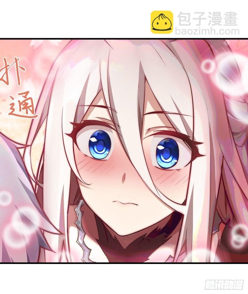 第131话 喜欢和爱