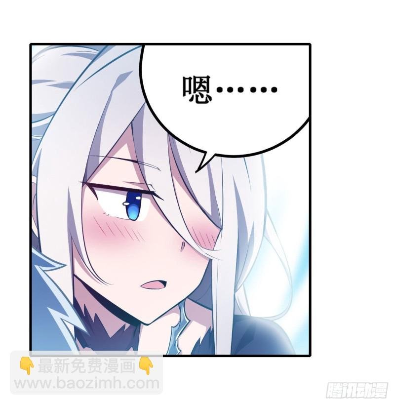 第131话 喜欢和爱