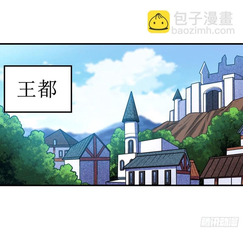 第131话 喜欢和爱