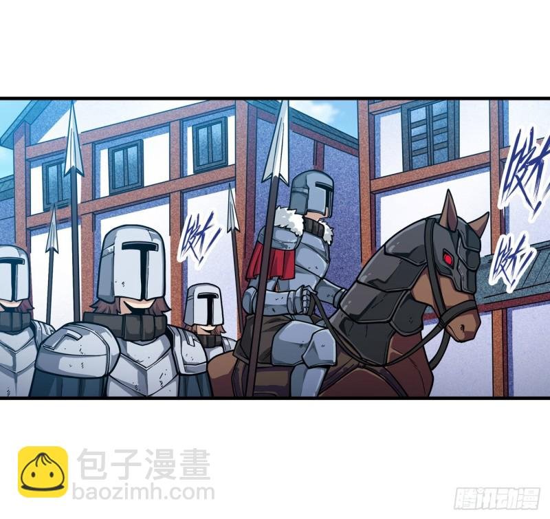 第131话 喜欢和爱