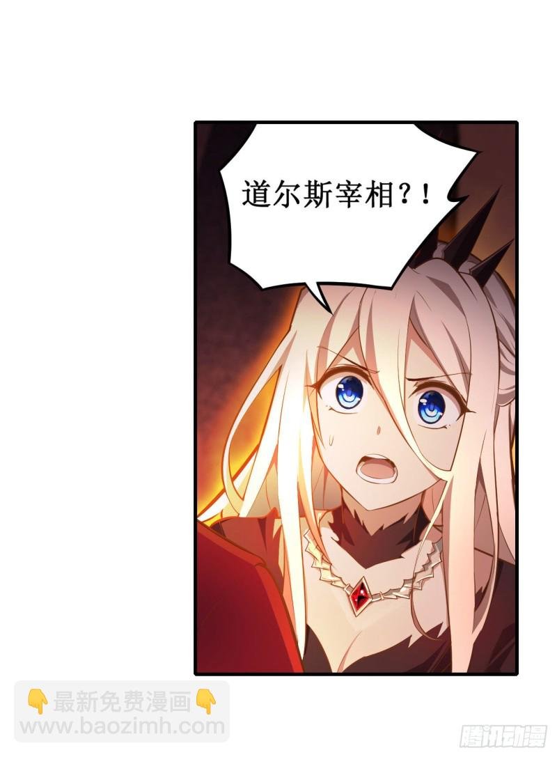 第131话 喜欢和爱