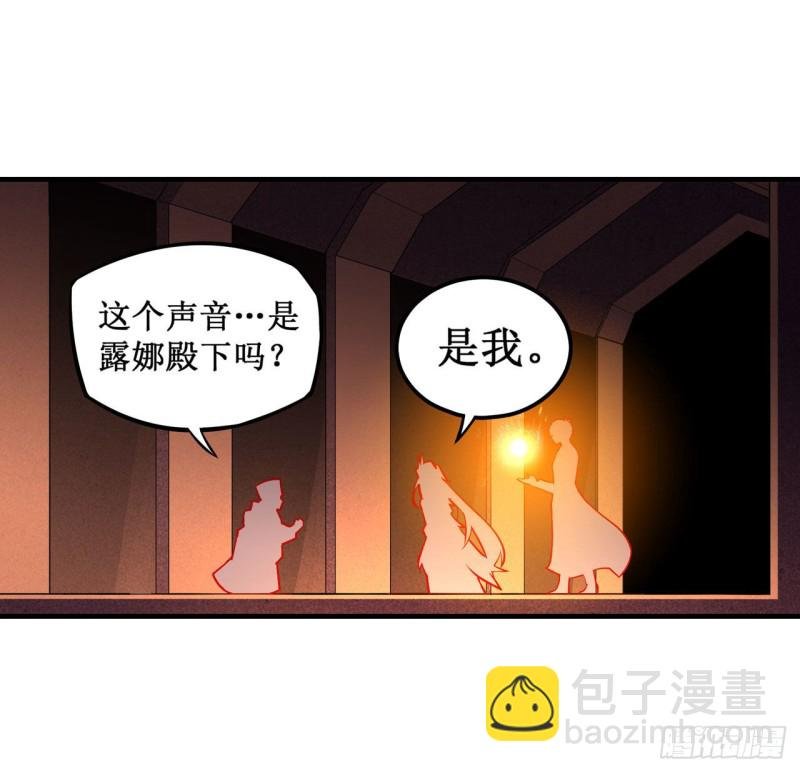 第131话 喜欢和爱