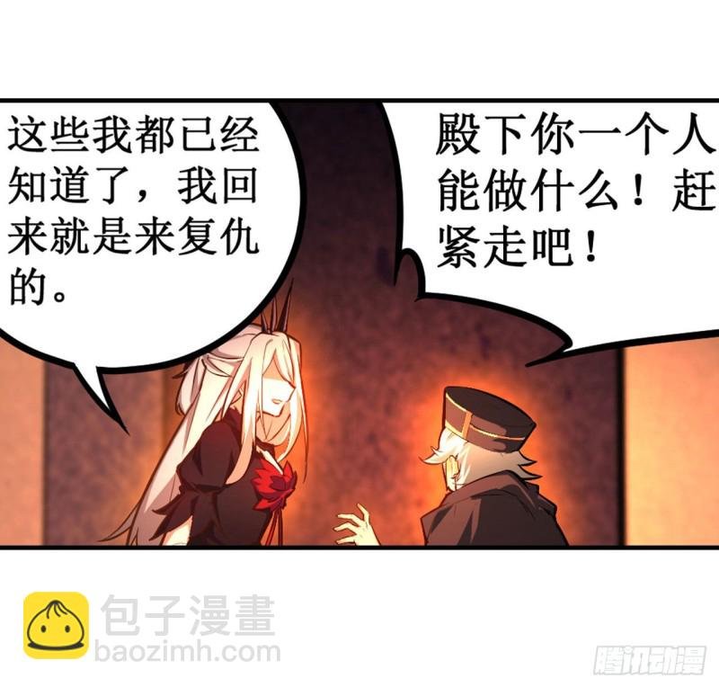 第131话 喜欢和爱
