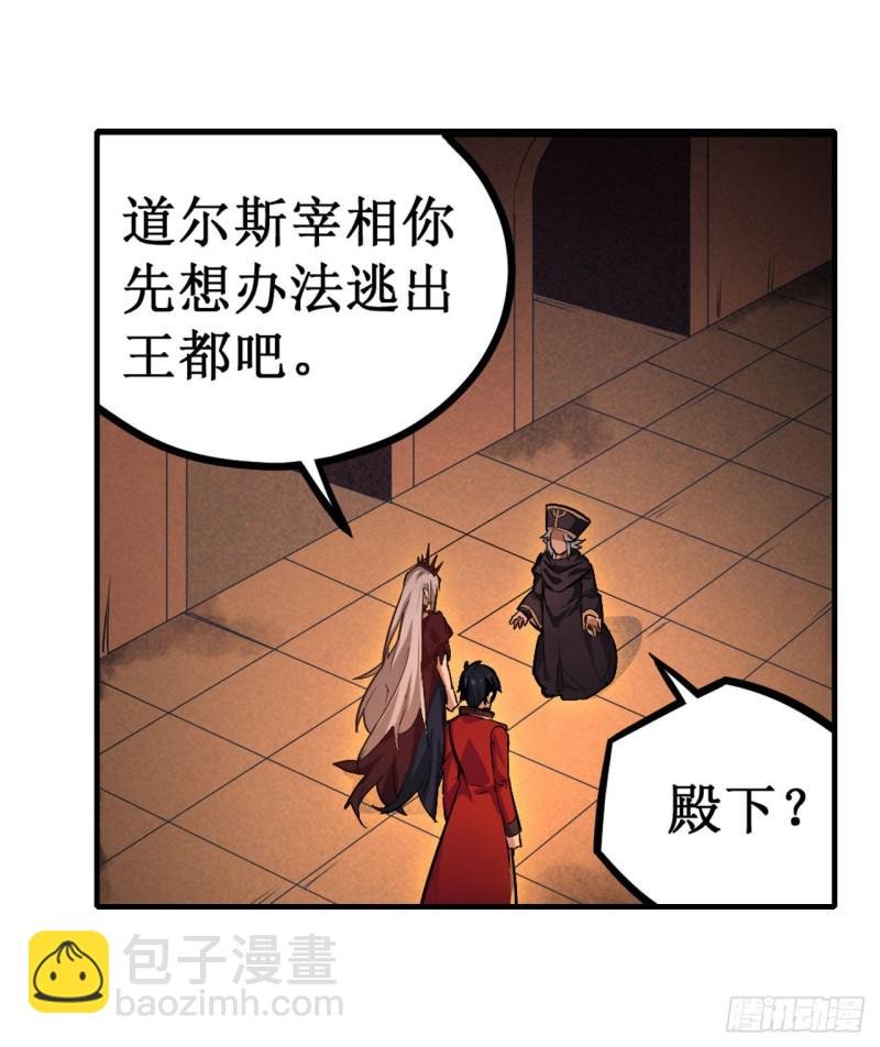 第131话 喜欢和爱