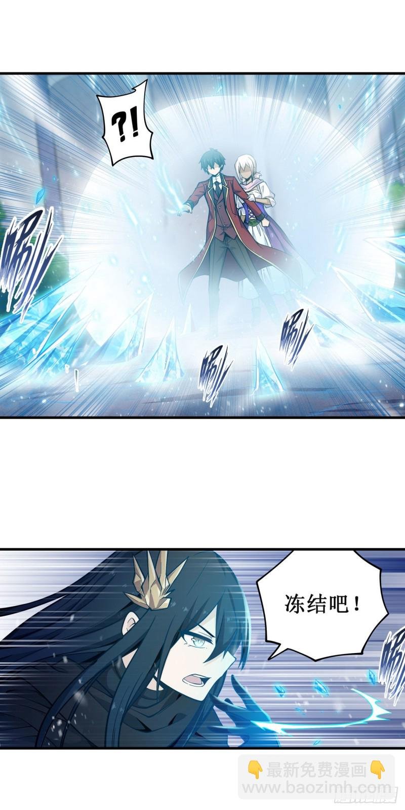 第133话 阴影下的曼莲娜