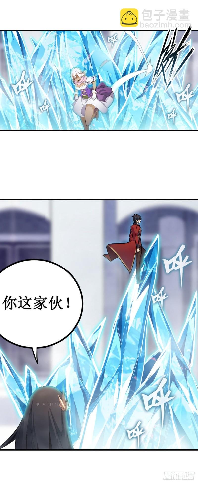 第133话 阴影下的曼莲娜