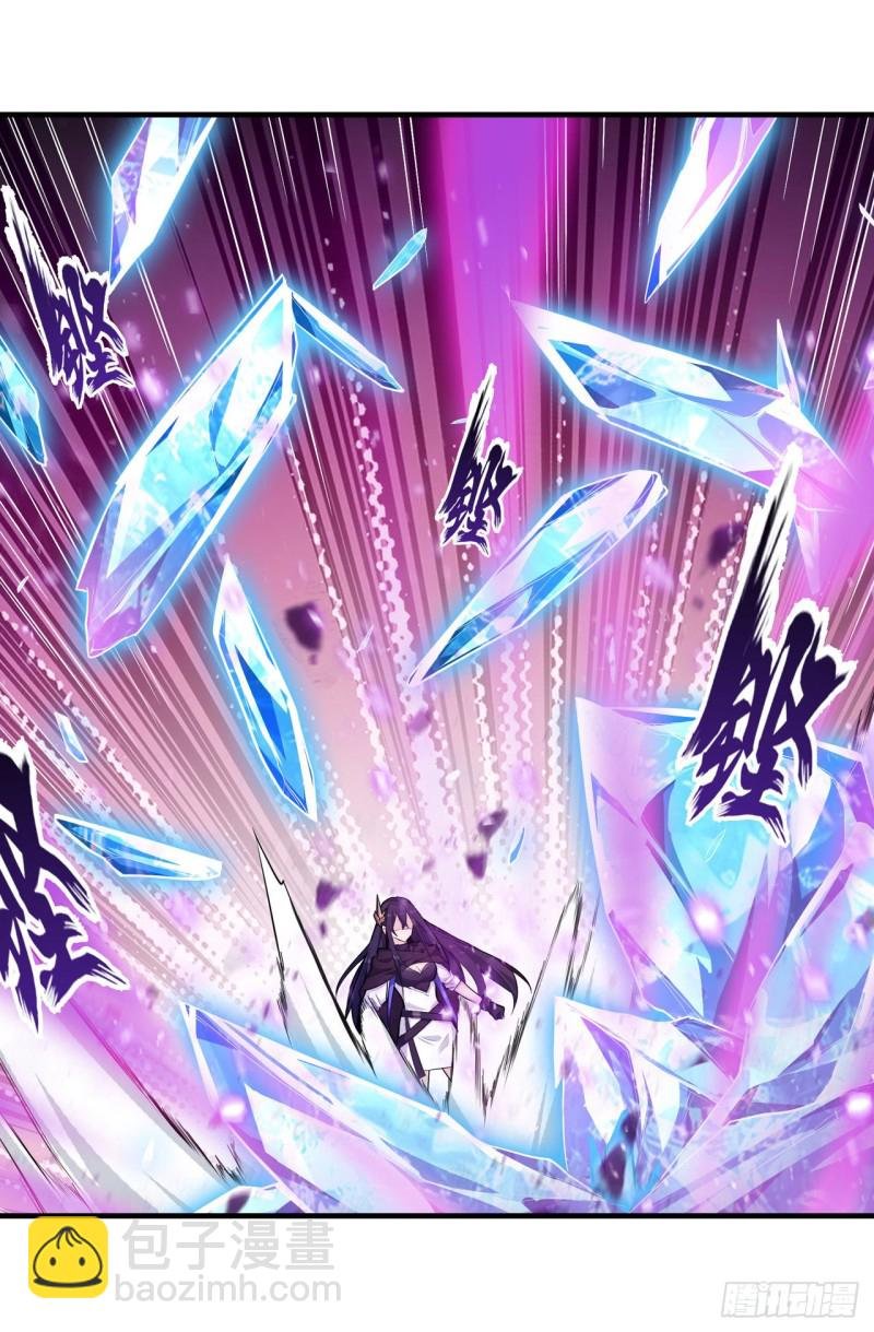 第133话 阴影下的曼莲娜