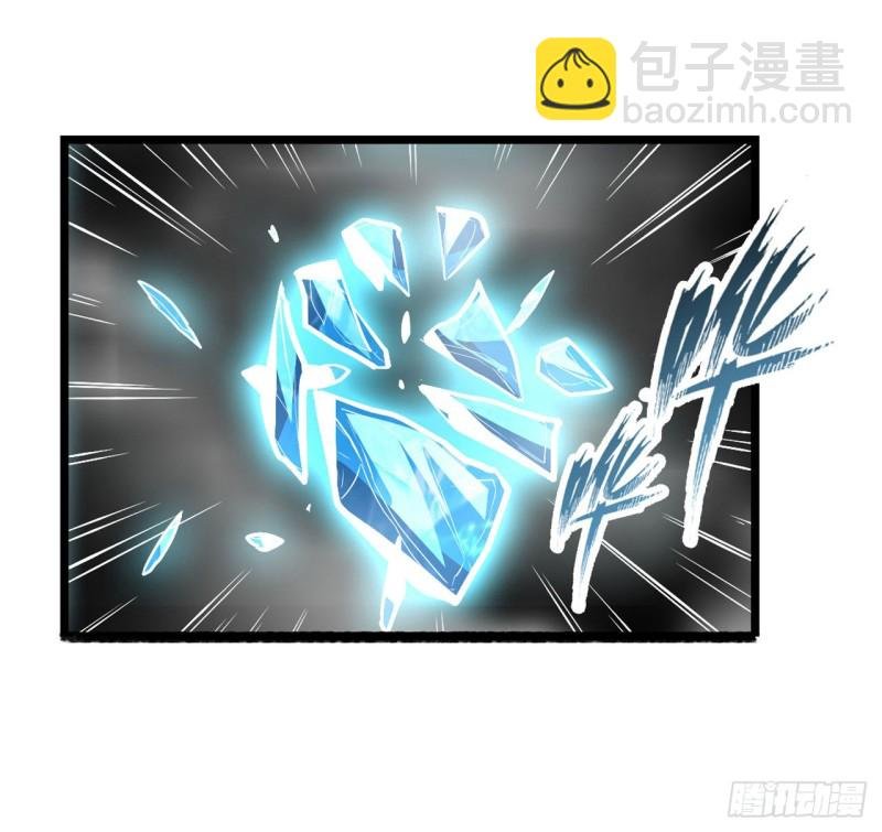 第134话 真是伤脑筋呢