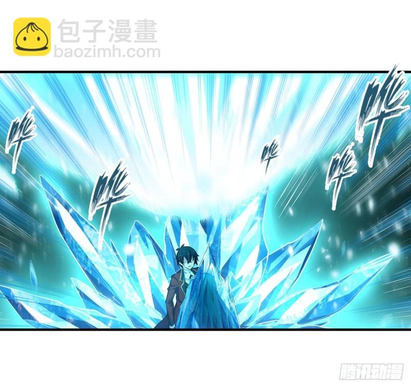 第134话 真是伤脑筋呢