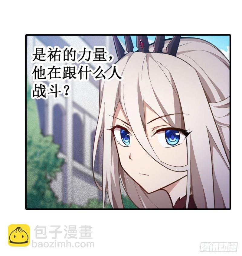 第134话 真是伤脑筋呢