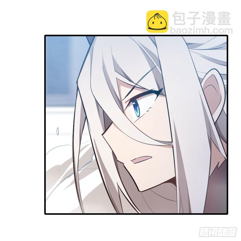 第134话 真是伤脑筋呢