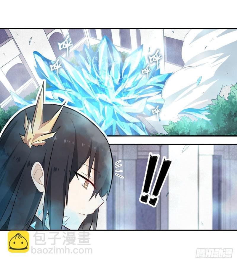 第136话 赤血战气