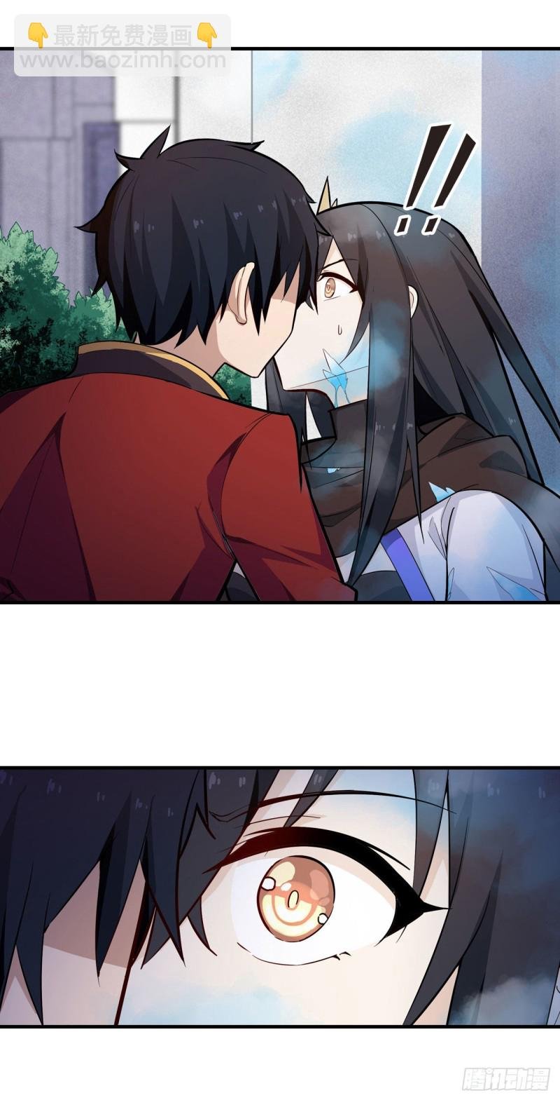 第136话 赤血战气