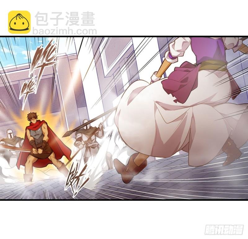 第136话 赤血战气