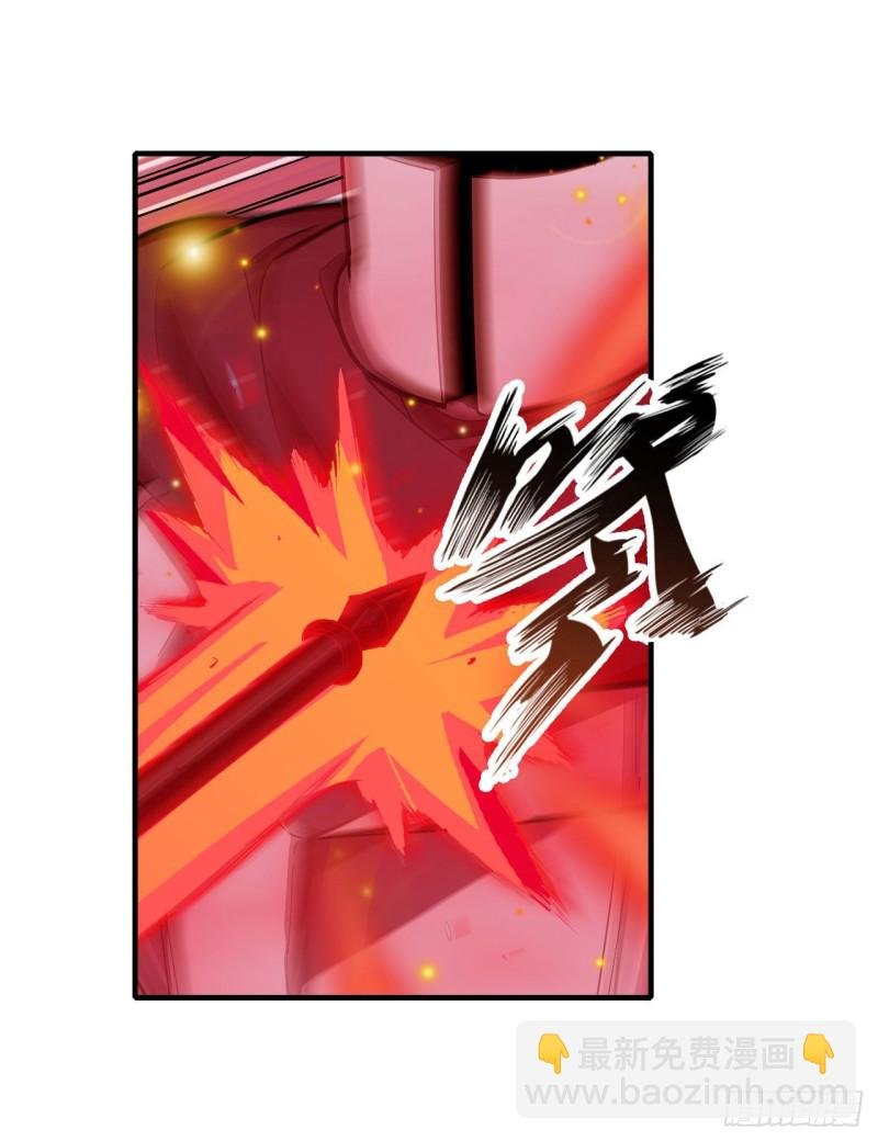 第136话 赤血战气