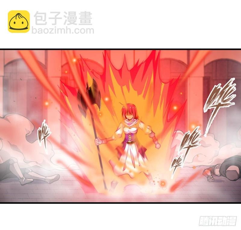 第136话 赤血战气