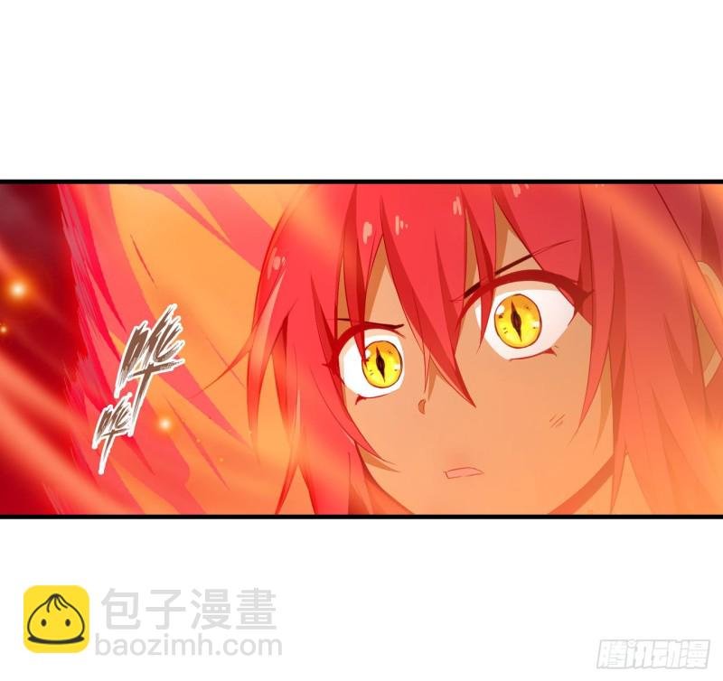 第136话 赤血战气
