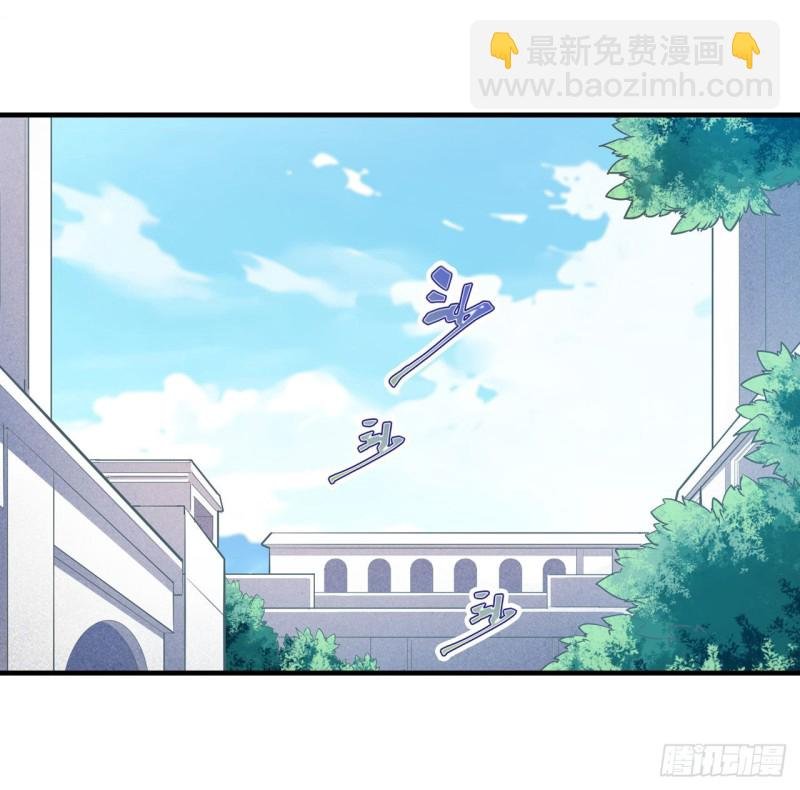 第137话 我可不是人类