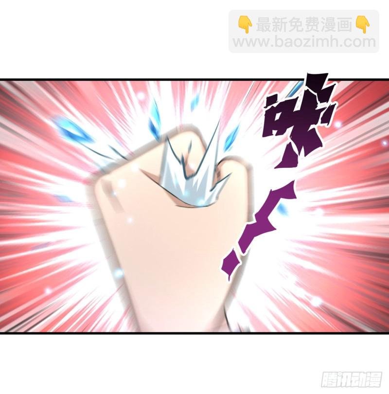 第137话 我可不是人类