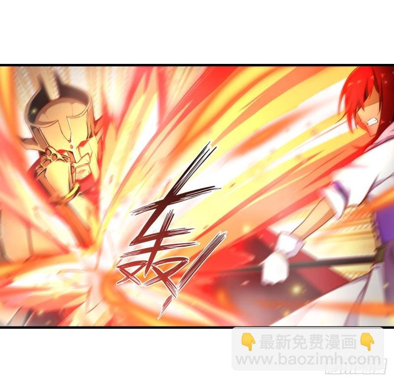 第138话 父与女
