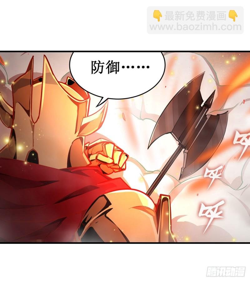 第138话 父与女