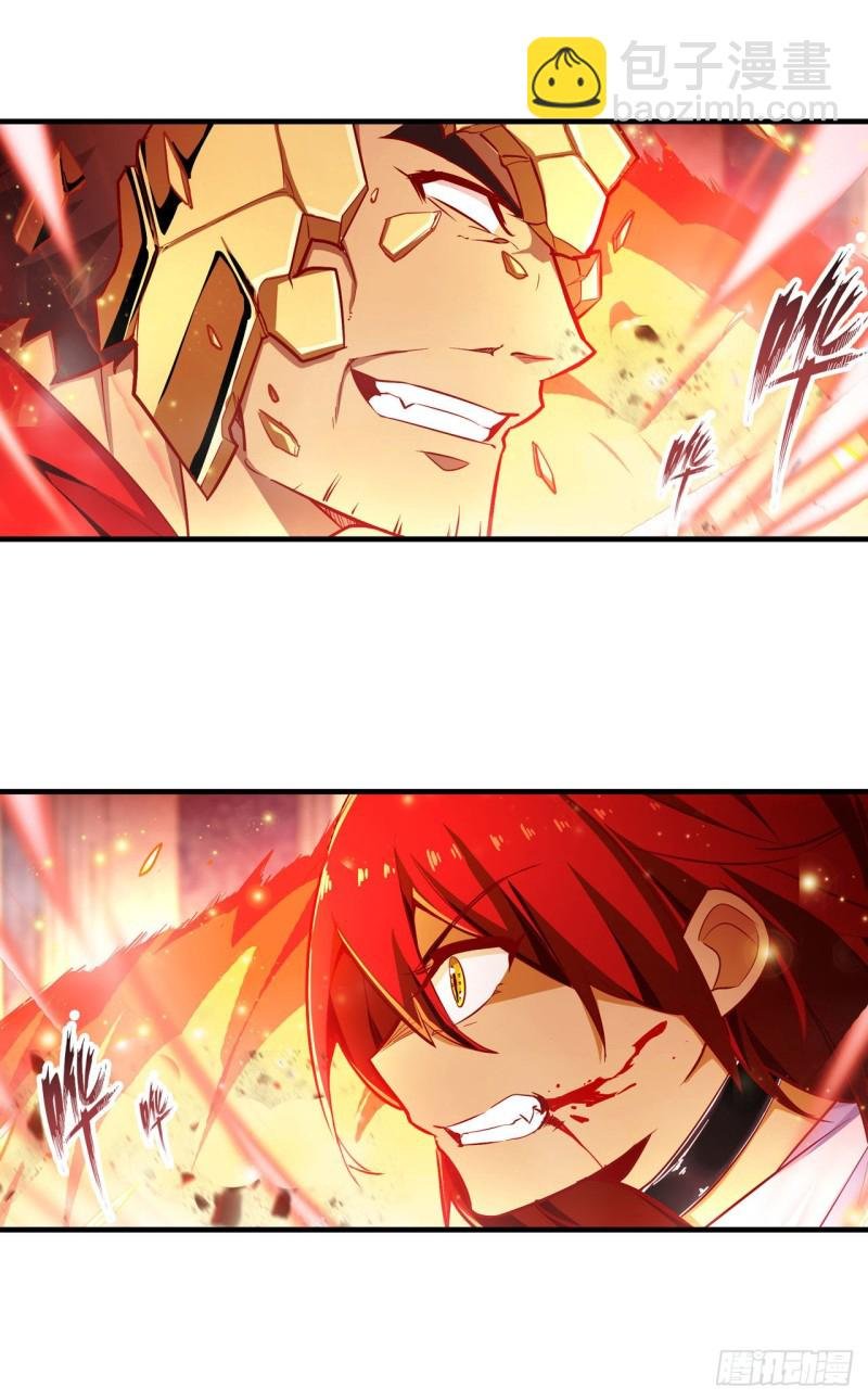 第138话 父与女