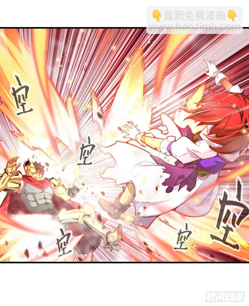 第138话 父与女