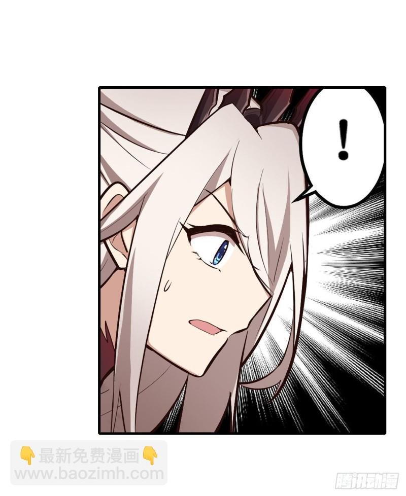 第138话 父与女