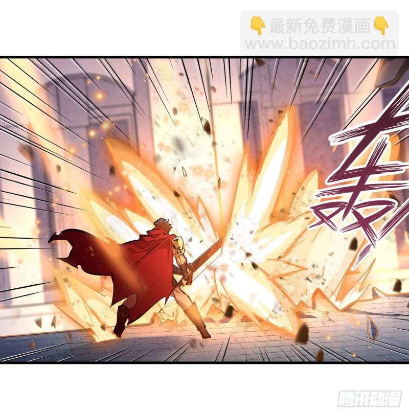 第139话 轮到你了