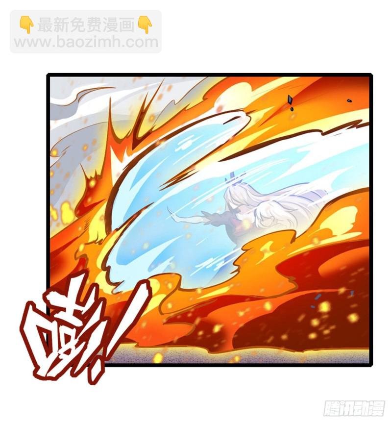 第140话 我劝你投降吧