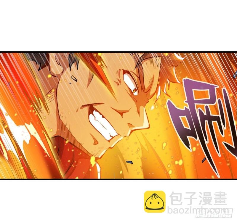 第140话 我劝你投降吧